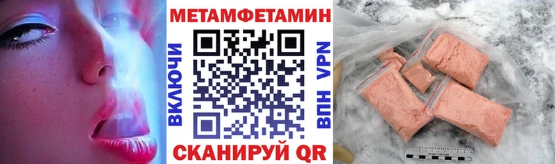 АМФ 98% Заполярный