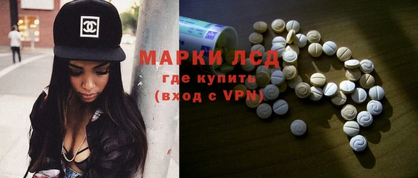 эйфоретик Алексеевка