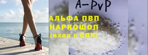 твердый Алексин