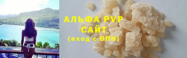 твердый Алексин