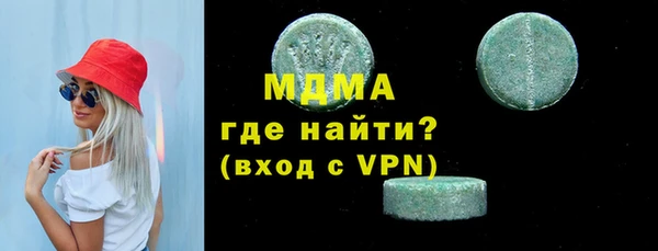 альфа пвп VHQ Алзамай