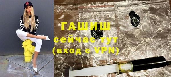 твердый Алексин