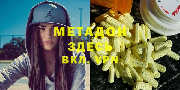 твердый Алексин