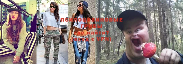 альфа пвп VHQ Алзамай