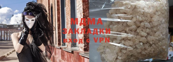 альфа пвп VHQ Алзамай