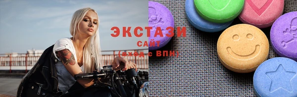 твердый Алексин