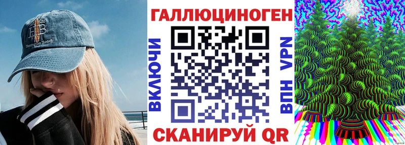 Галлюциногенные грибы Magic Shrooms  KRAKEN ONION  Заполярный 